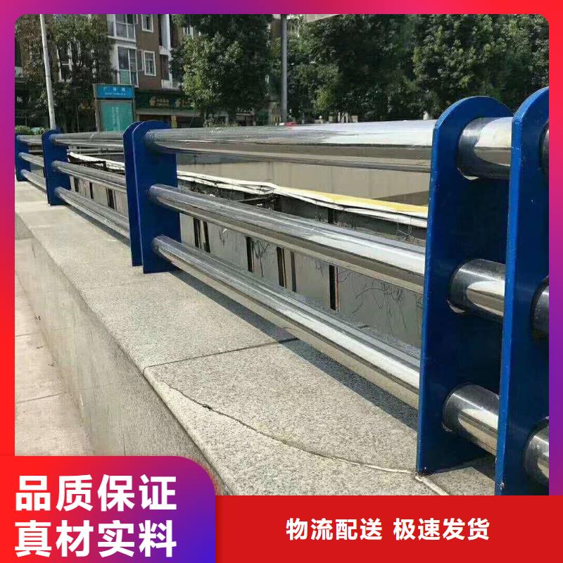 桥梁防撞护栏【波形护栏】极速发货
