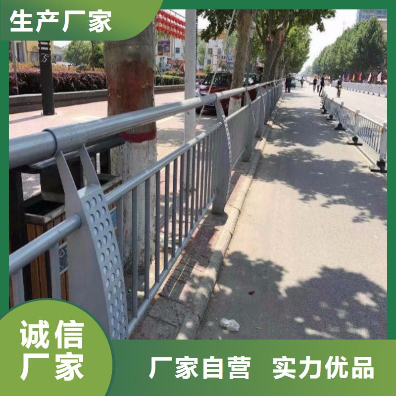 桥梁防撞护栏【河道护栏】无中间商厂家直销