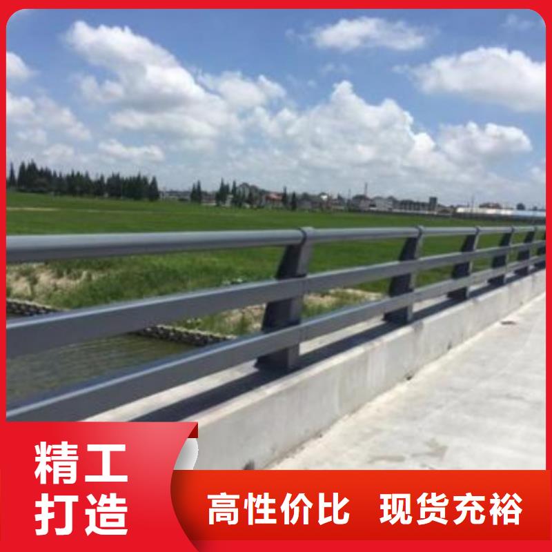  桥梁防撞护栏严格把关质量放心