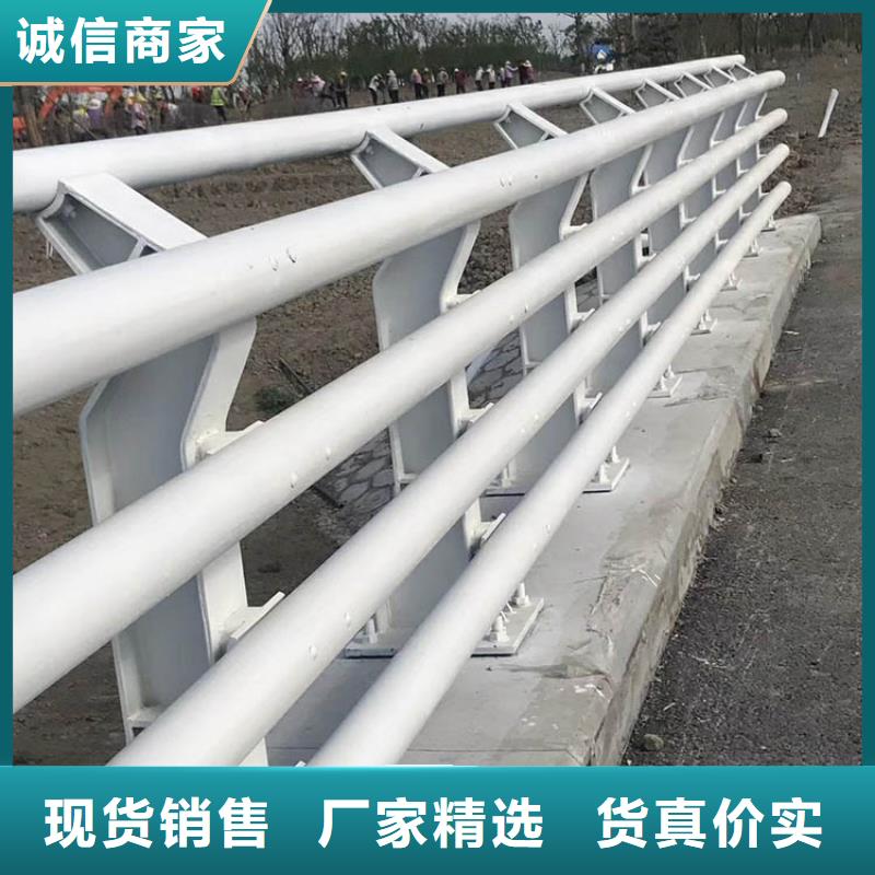 不锈钢桥梁护栏现货供应厂家