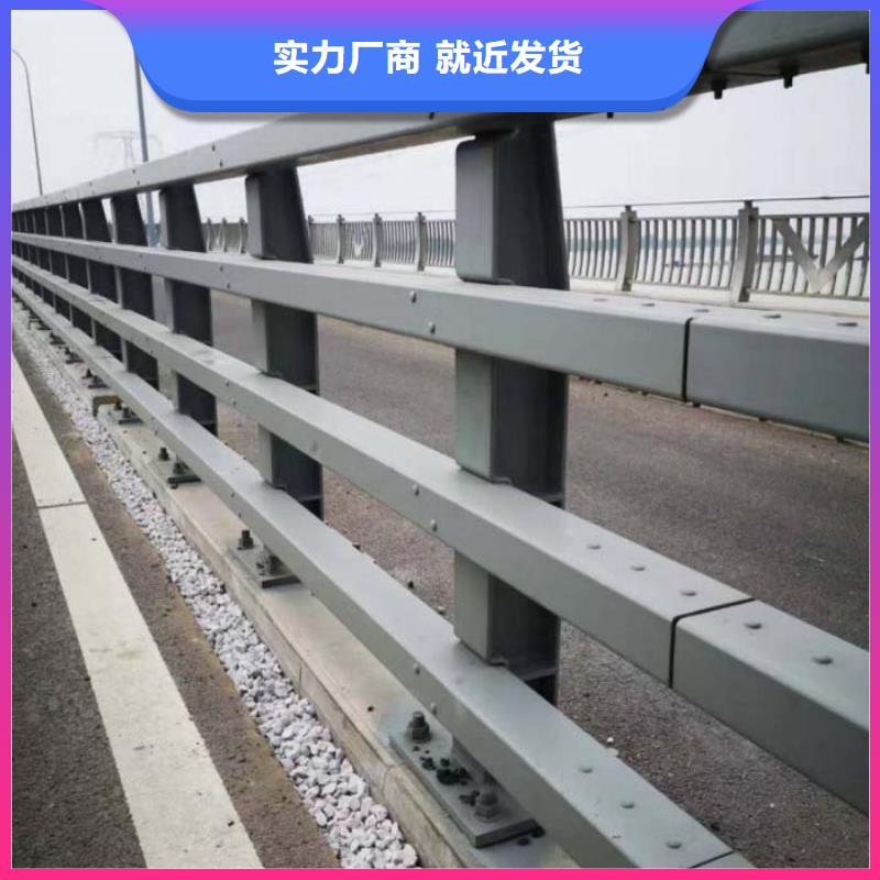 景观护栏_常年生产