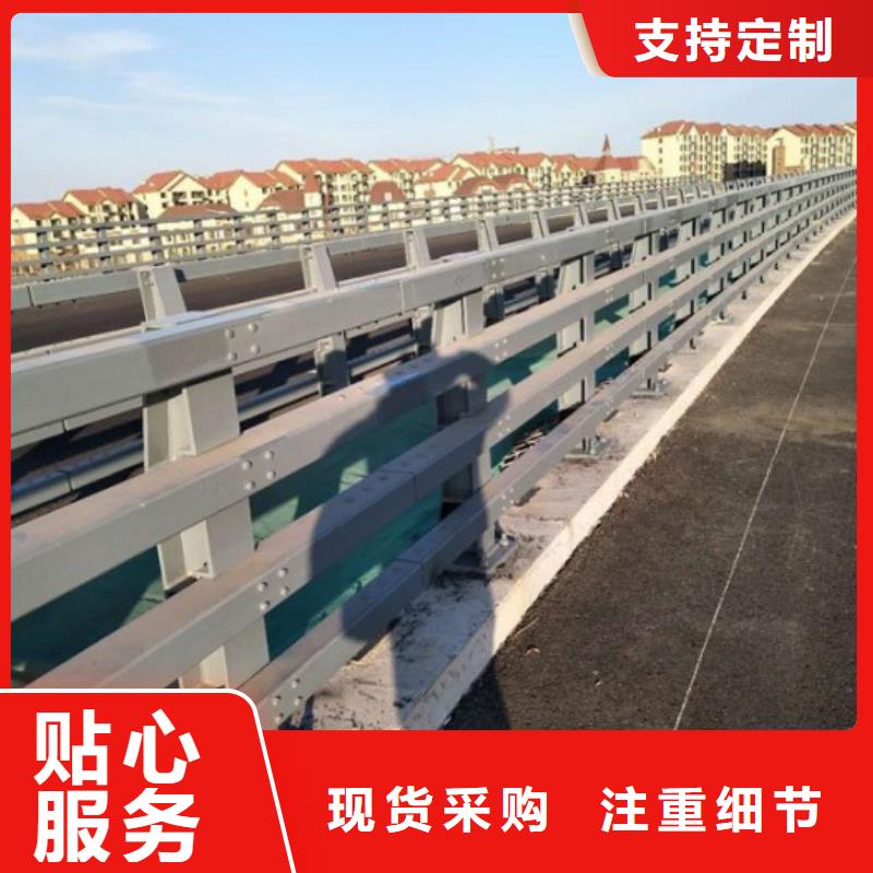 桥梁防撞护栏【镀锌波形护栏】销售的是诚信