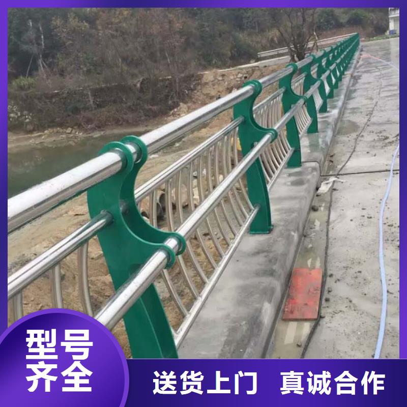 桥梁防撞护栏,【河道防撞栏杆】厂家型号齐全