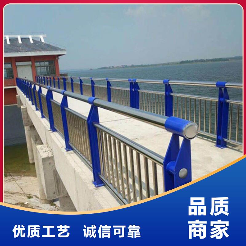 桥梁防撞护栏立柱桥梁防撞护栏物流配送