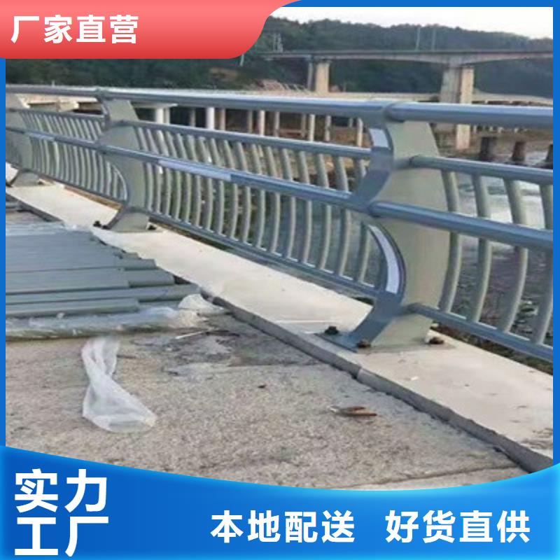 【桥梁防撞护栏】桥梁护栏厂产品性能