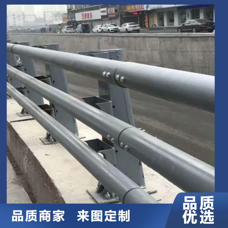 桥梁防撞护栏防撞护栏厂来图定制