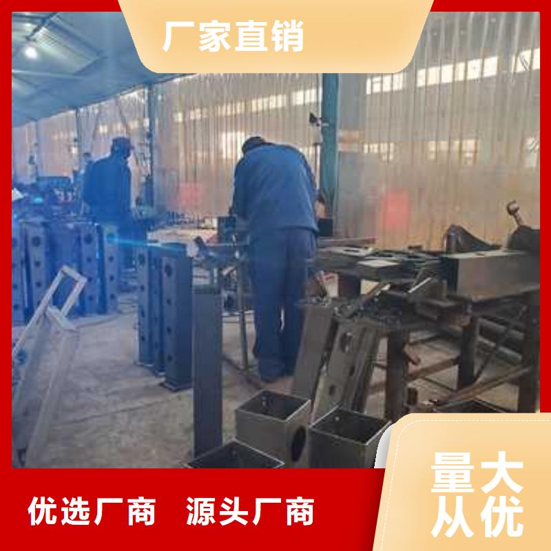 桥梁防撞护栏厂家直销货源充足