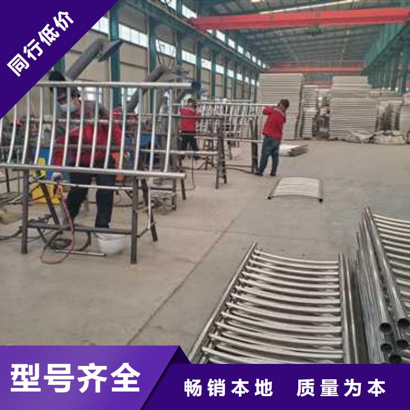 桥梁防撞护栏-市政道路防护栏销售的是诚信