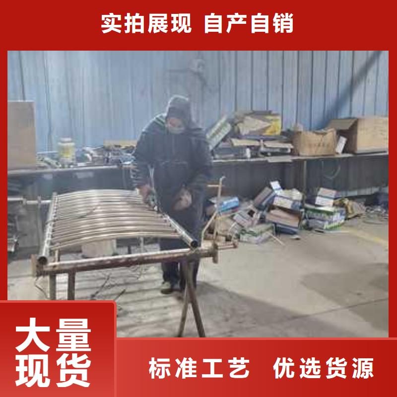 【桥梁防撞护栏】不锈钢复合管护栏厂服务始终如一