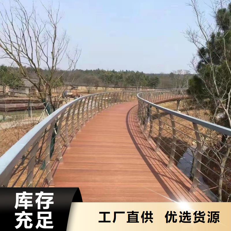 桥梁防撞护栏【城市景观防护栏】价格实惠工厂直供