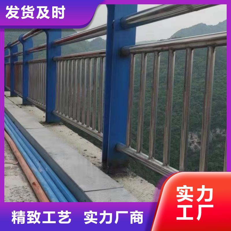 桥梁防撞护栏【城市景观防护栏】价格实惠工厂直供