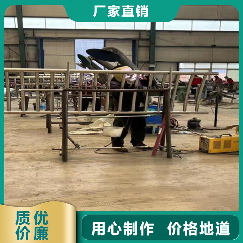 景观护栏防护栏真材实料加工定制