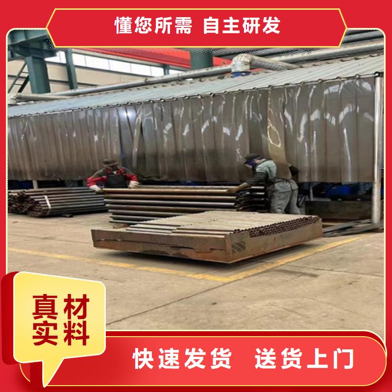 【护栏-桥梁护栏厂好产品放心购】