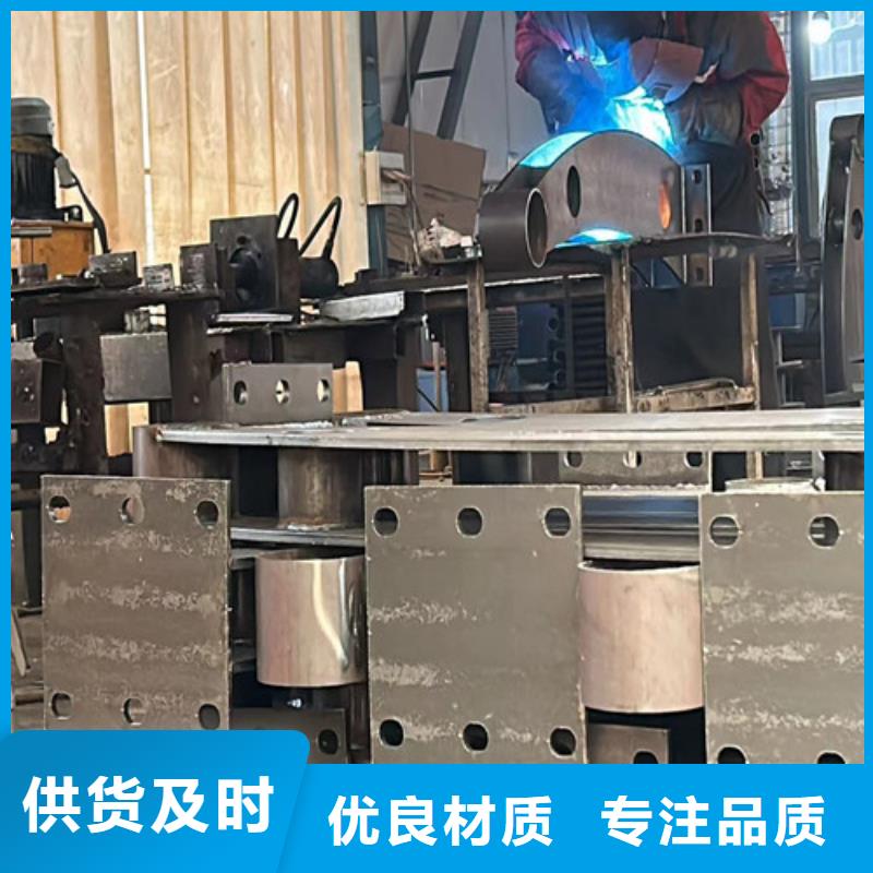 景观护栏铝合金护栏厂就近发货