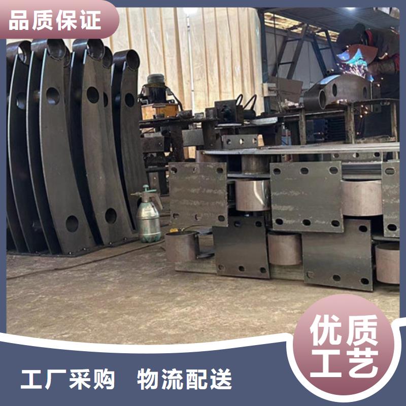 护栏_【不锈钢复合管】让客户买的放心