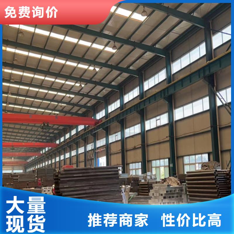 景观护栏不锈钢复合管护栏厂多种规格供您选择