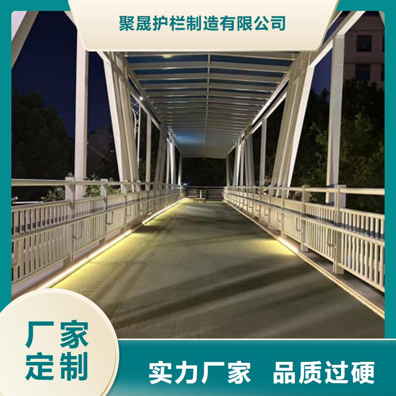 护栏,桥梁护栏厂信誉至上