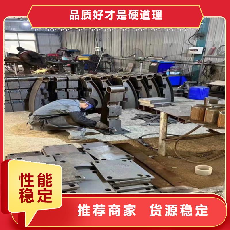  景观护栏厂家直销货源充足