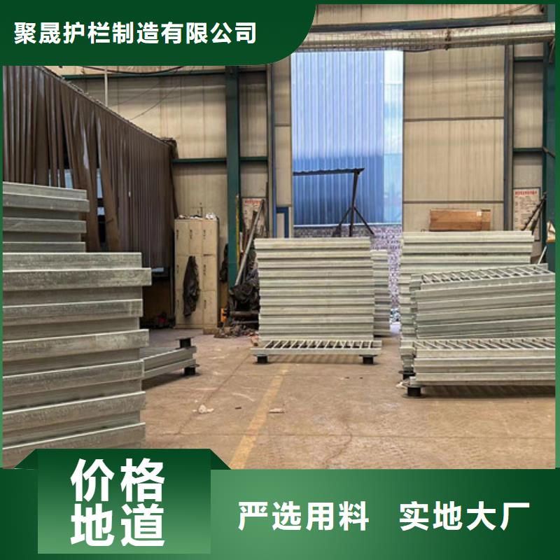 景观护栏价格低