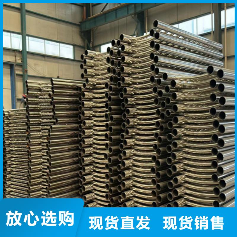 景观护栏批发价格