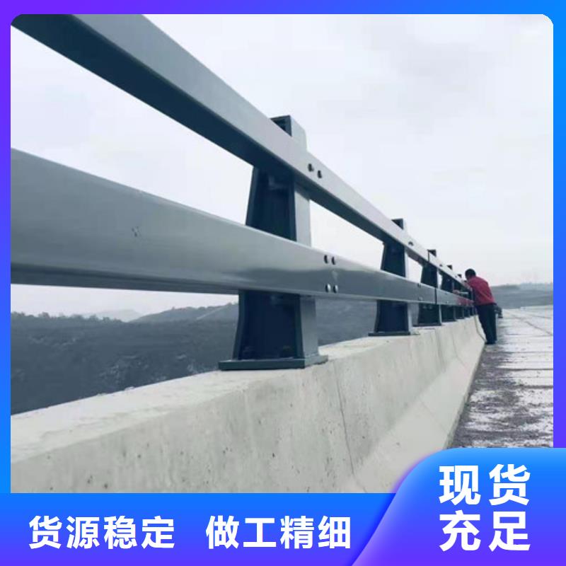 桥梁不锈钢护栏本市配送