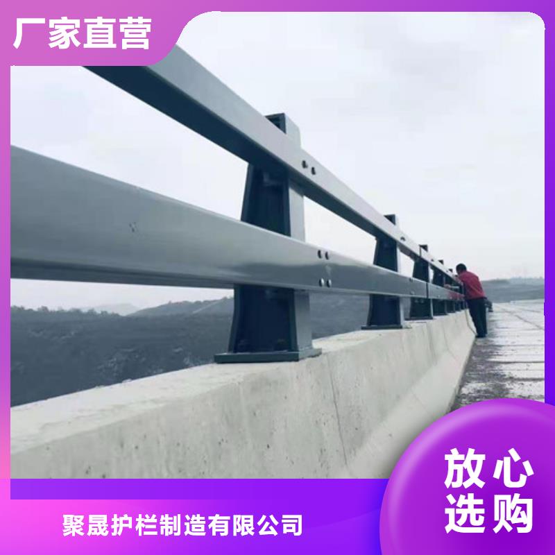 景观护栏中央分隔栏多家仓库发货