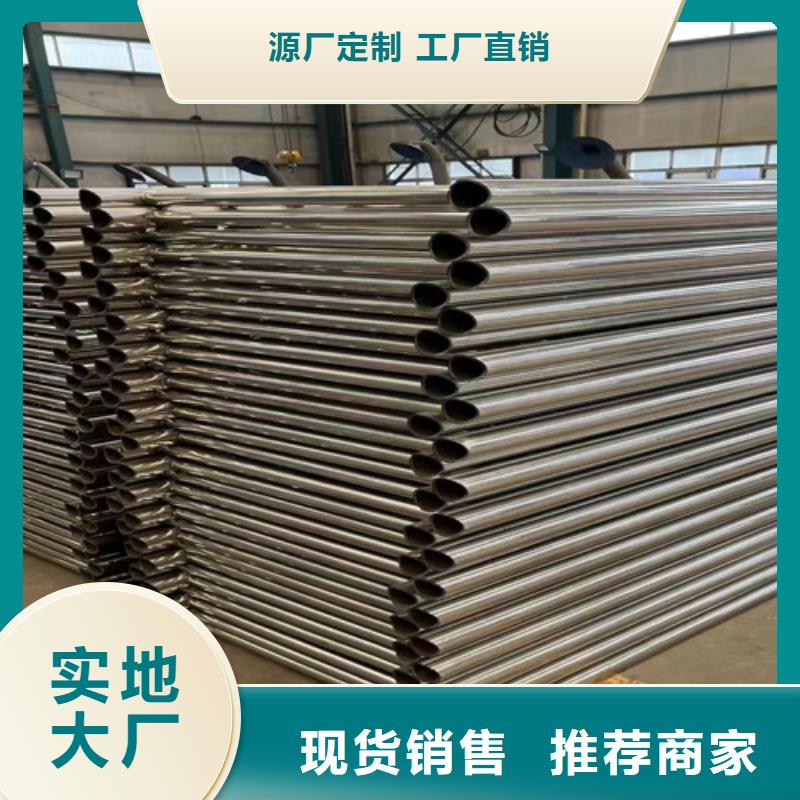 护栏防撞护栏厂让利客户