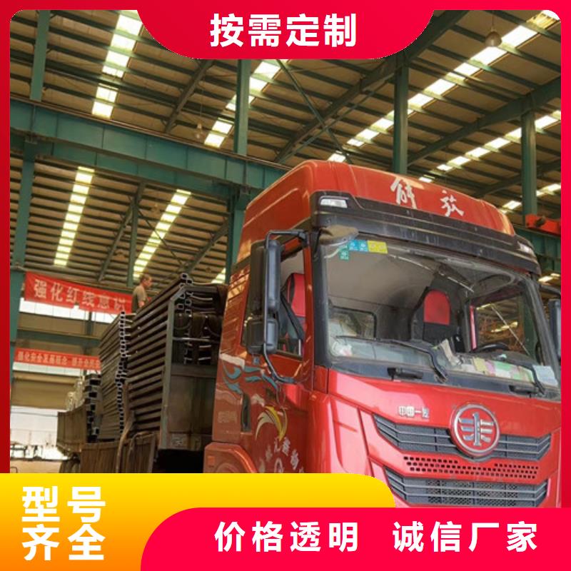 景观护栏厂家售后完善