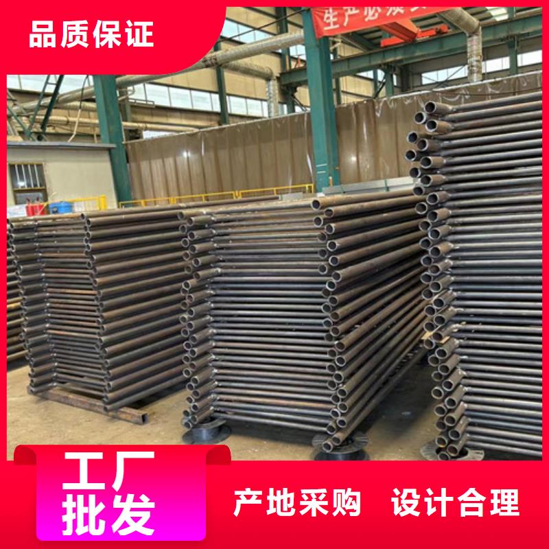 【景观护栏防撞护栏随心所欲定制】