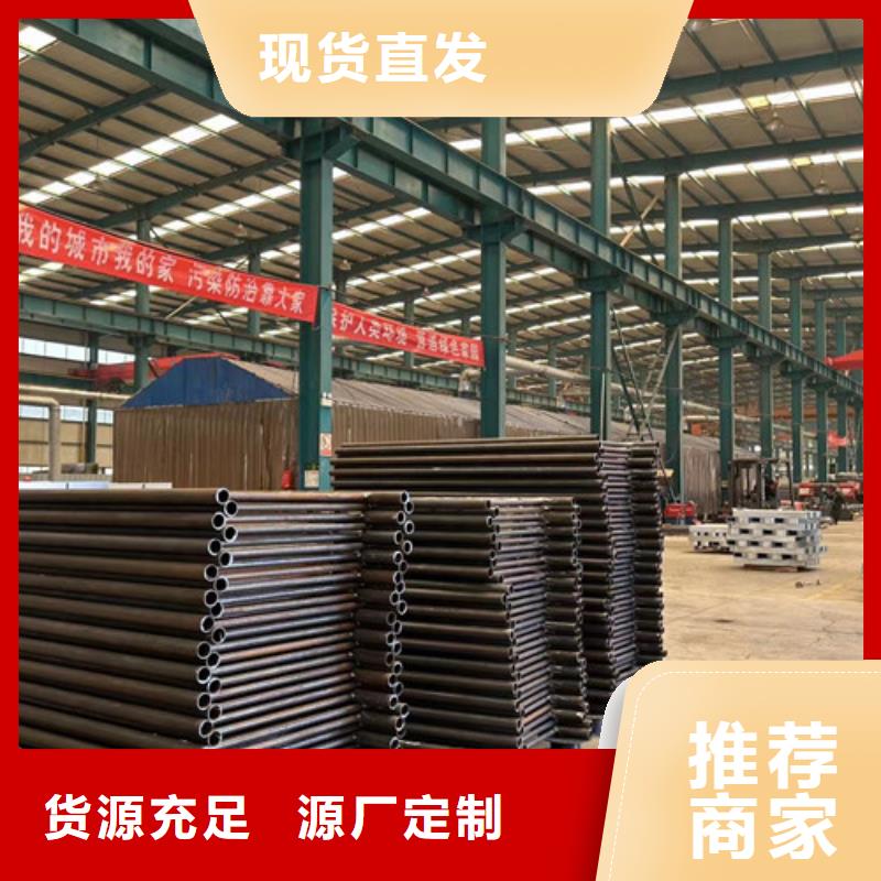  景观护栏实力工厂