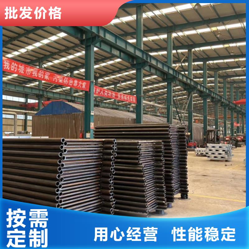 景观护栏_道路隔离栏库存量大