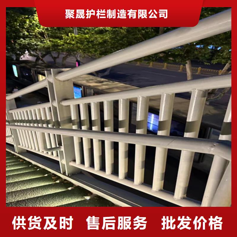 桥梁防护景观护栏品牌-报价_聚晟护栏制造有限公司