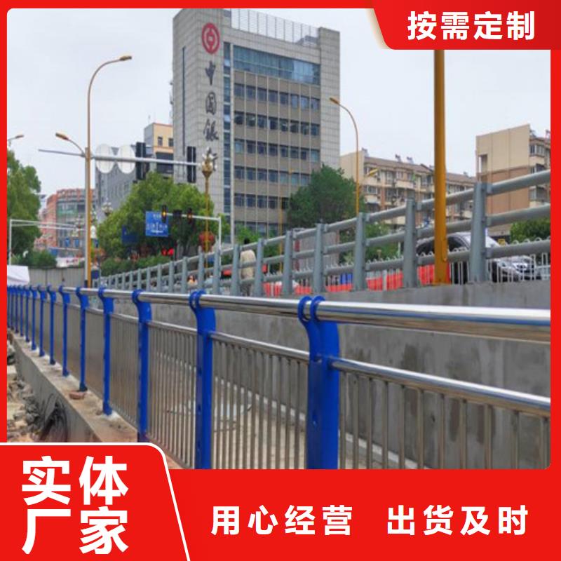 护栏桥梁护栏厂品质卓越