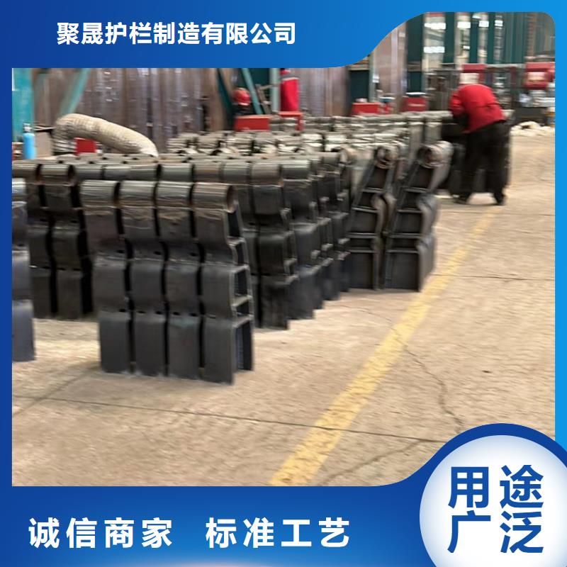 景观护栏实力厂家直销