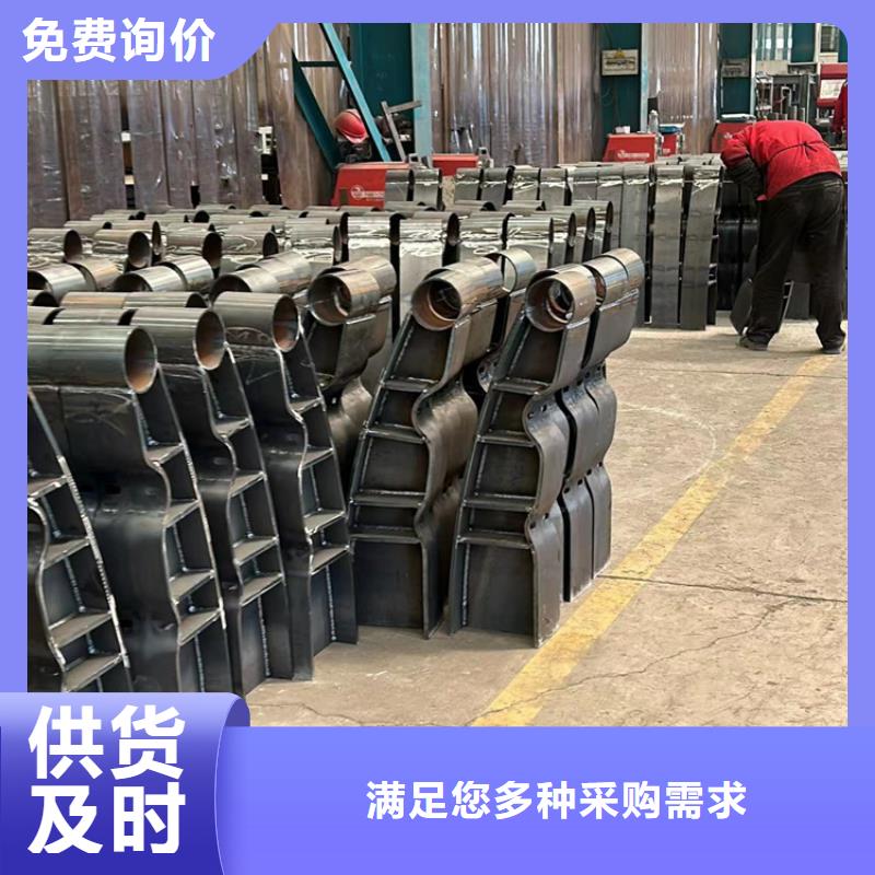 景观护栏现货
