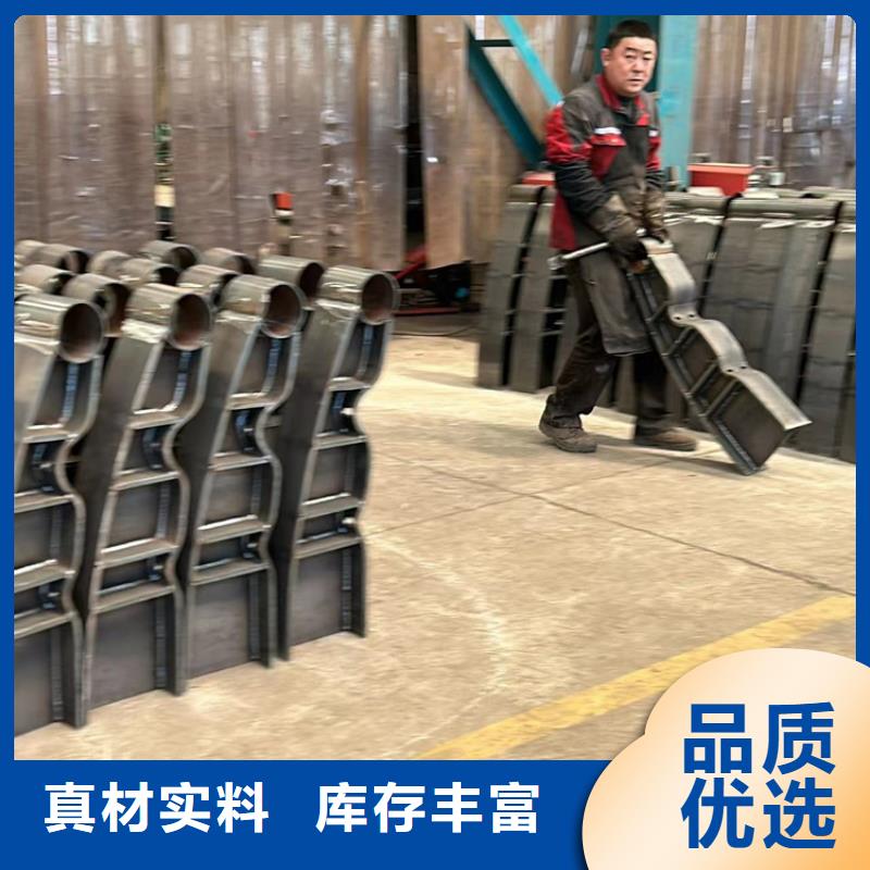 景观护栏按需定制真材实料