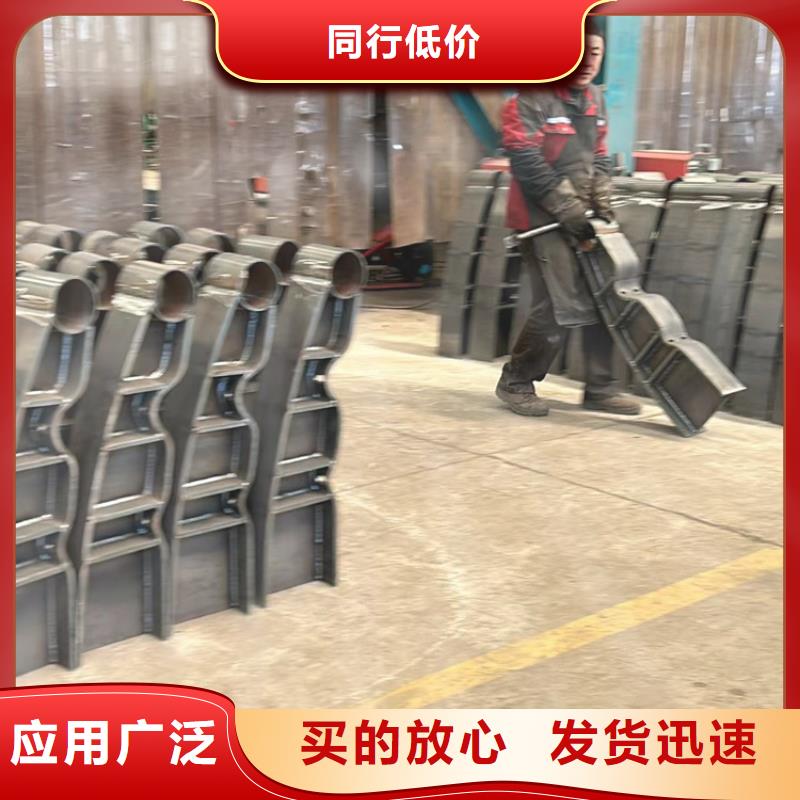 【景观护栏【铝合金护栏】制造厂家】