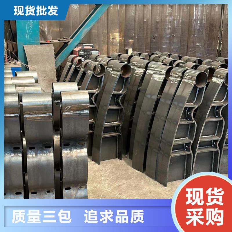 【景观护栏桥梁护栏厂现货充足量大优惠】