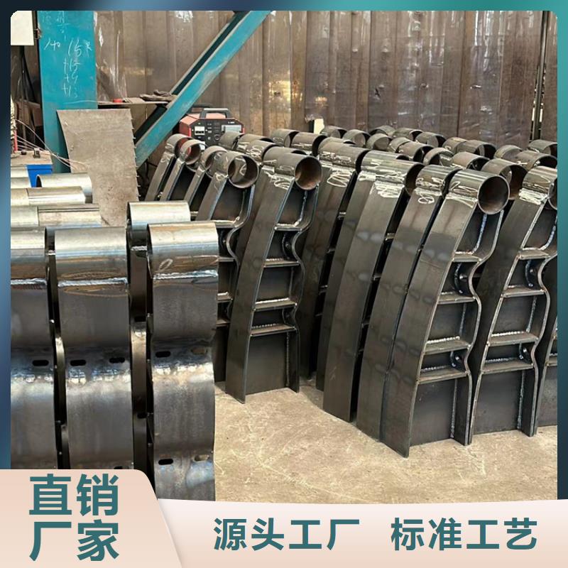 景观护栏不锈钢复合管厂用的放心