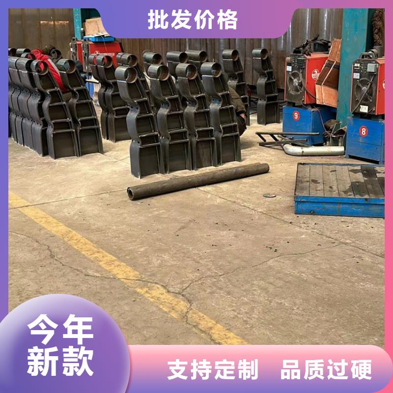 护栏不锈钢碳素钢复合管厂专注品质