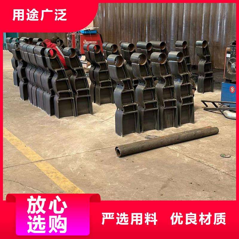 【景观护栏防撞护栏随心所欲定制】