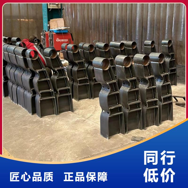 景观护栏优选货源