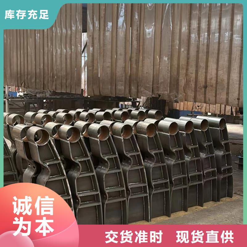  景观护栏规格齐全实力厂家