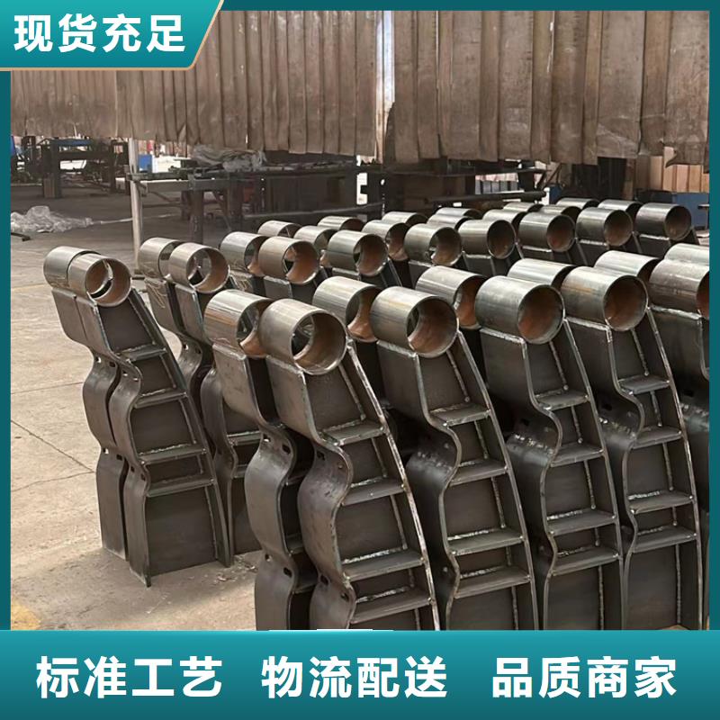  景观护栏品质之选