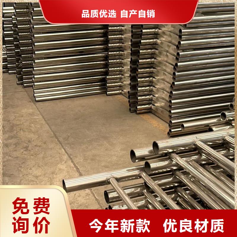 景观护栏河道护栏厂产地厂家直销