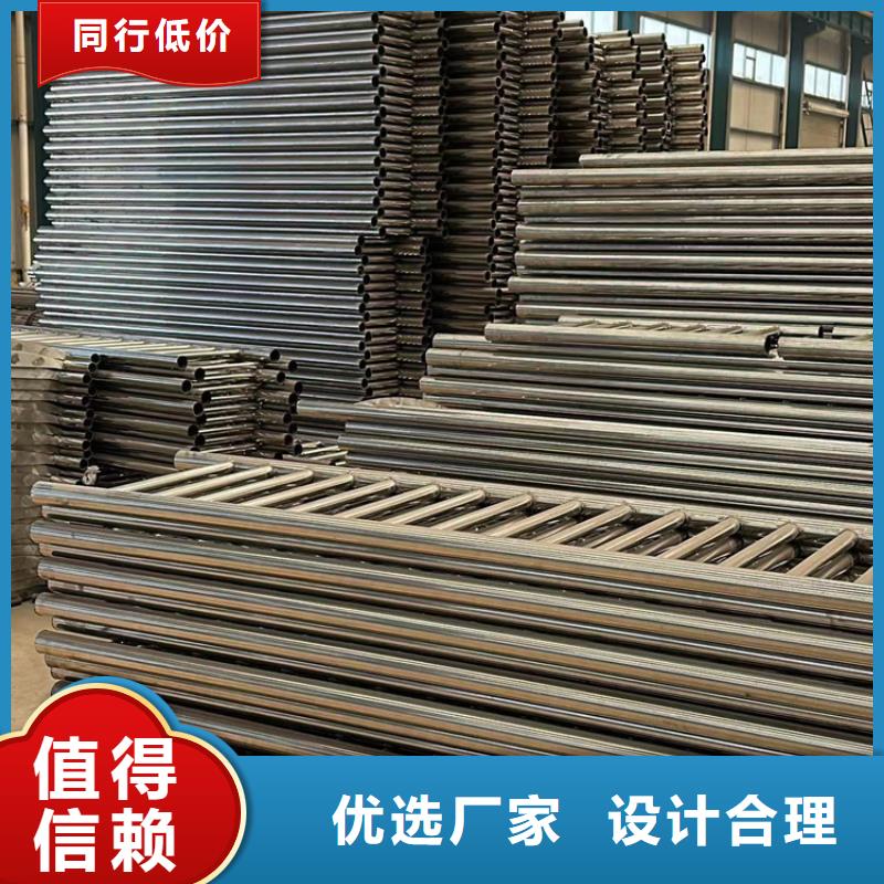 护栏-【防撞护栏】大厂生产品质
