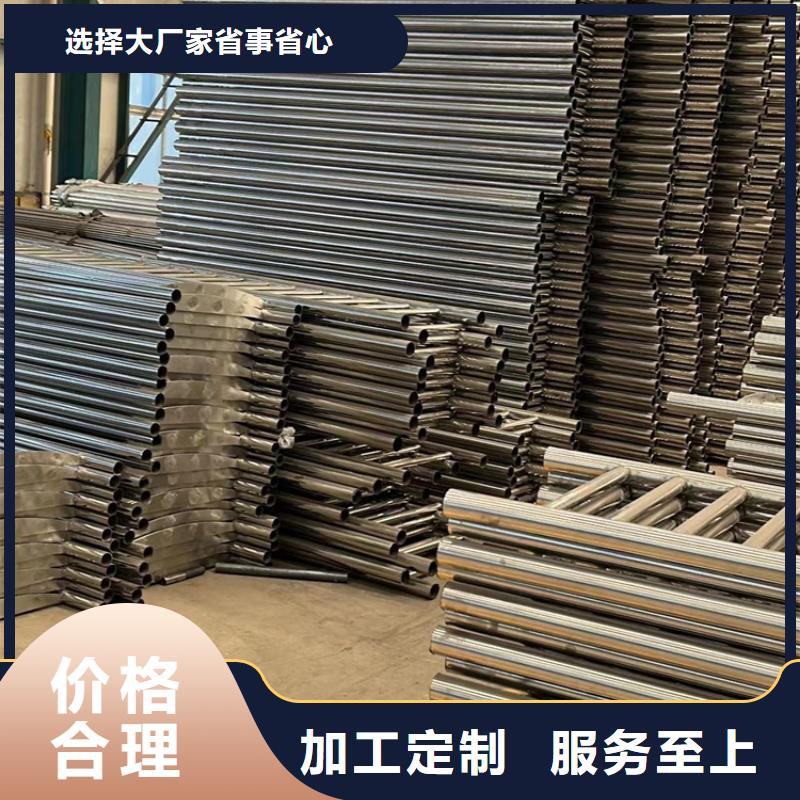 【护栏】防撞护栏厂免费回电