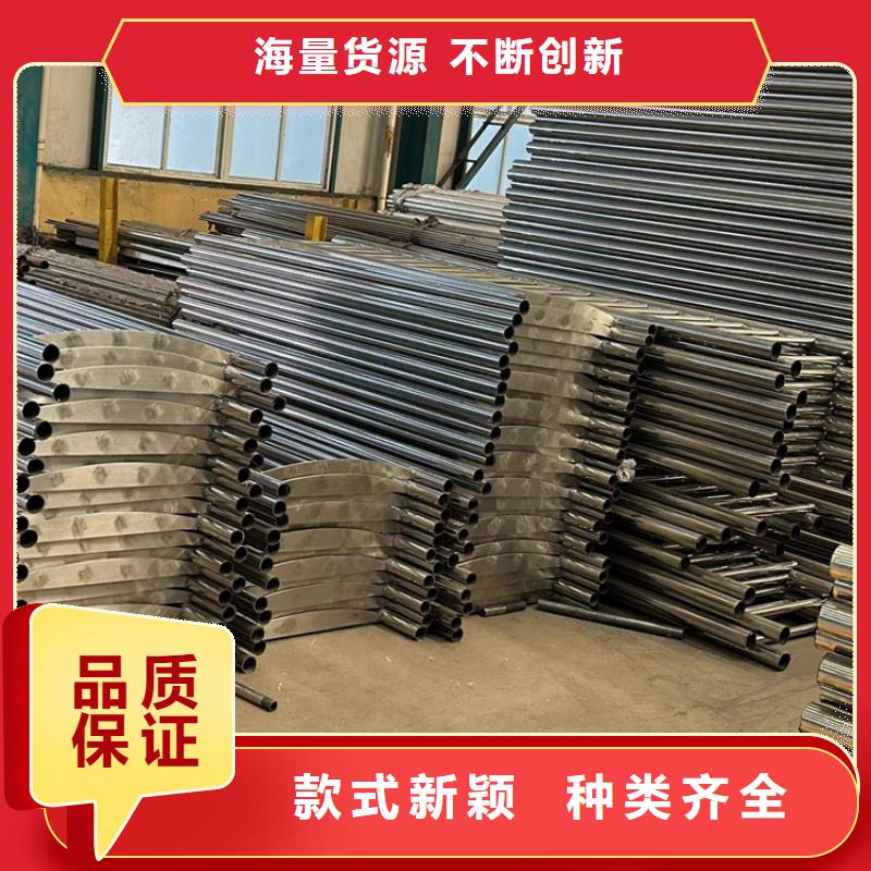 景观护栏防撞护栏厂产地货源