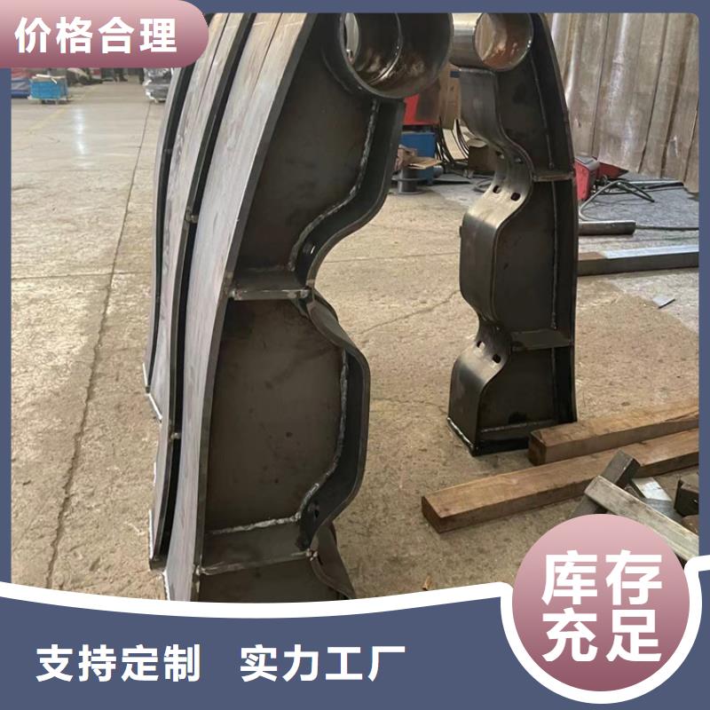 【景观护栏】-灯光护栏厂实力商家