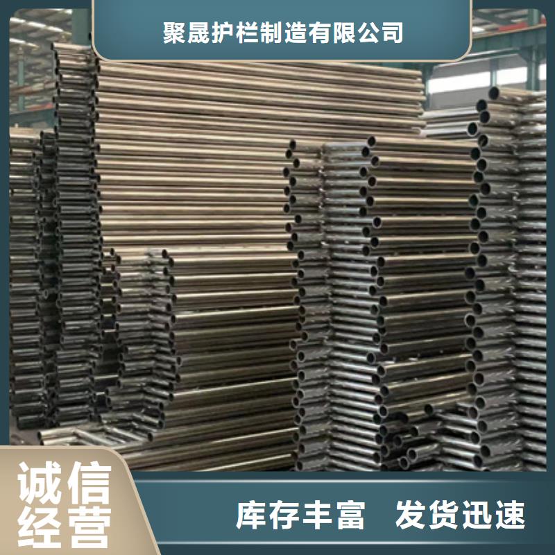 景观护栏中央分隔栏多家仓库发货